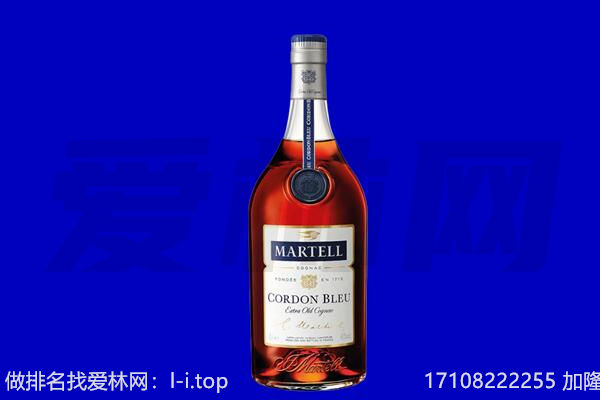 萨迦县马爹利回收.jpg