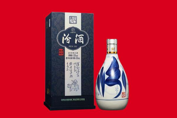 萨迦县回收汾酒.jpg